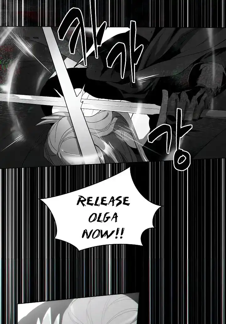 Seven Knights: Alkaid Chapter 1 16